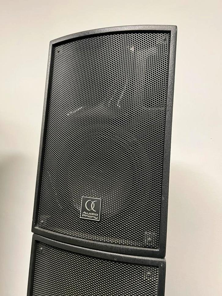 Audiophony geluidsset compleet voor bar/restaurant, Audio, Tv en Foto, Luidsprekers, Zo goed als nieuw, Overige typen, 120 watt of meer