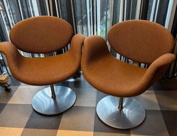 Artifort little Tulip beschikbaar voor biedingen