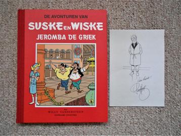 Suske en Wiske 58 Klassiek - Jeromba de Griek + tek P Geerts beschikbaar voor biedingen