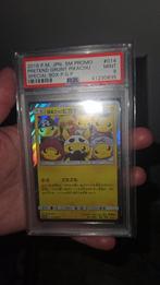 Pokemon Pretend grunt Pikachu Special Box PSA 9 Gem Mint, Hobby en Vrije tijd, Verzamelkaartspellen | Pokémon, Nieuw, Foil, Ophalen of Verzenden
