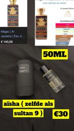 Aïsha parfum 50ml, Sieraden, Tassen en Uiterlijk, Uiterlijk | Parfum, Ophalen of Verzenden, Nieuw
