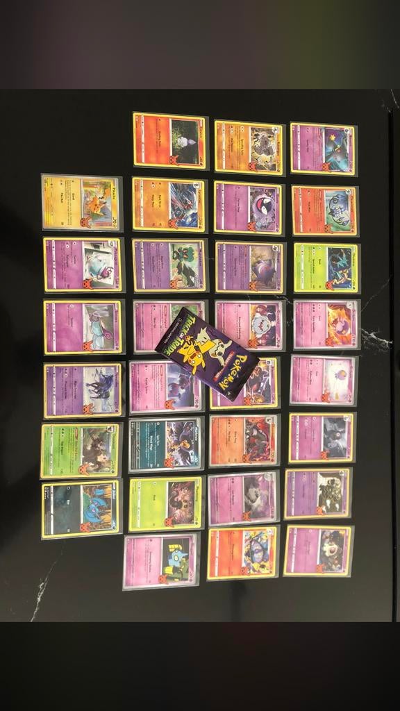 Pokémon Trick or Trade set 2023 compleet, Ophalen of Verzenden, Nieuw, Meerdere kaarten, Foil