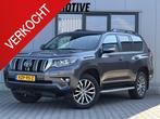 Toyota Land Cruiser 2.8 D-4D-F Executive Grijs kenteken 204, Automaat, Gebruikt, 4 cilinders, Met garantie (alle)