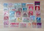 Denemarken Lotje Postzegels, Denemarken, Overige landen, Verzenden, Gestempeld