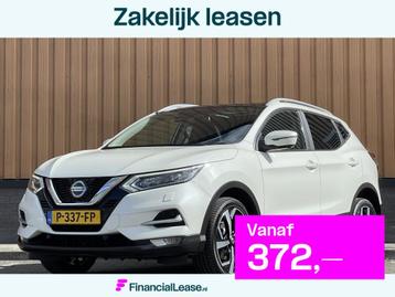 Nissan QASHQAI 1.3 DIG-T Premium Edition | Panoramadak | 360 beschikbaar voor biedingen
