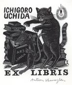 1072 Ex Libris België : Antoon Vermeylen, 1992, Antiek en Kunst, Kunst | Etsen en Gravures, Verzenden