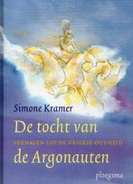 Griekse mythen, verschillende titels, Kramer Lechner Dros, Ophalen of Verzenden, Zo goed als nieuw