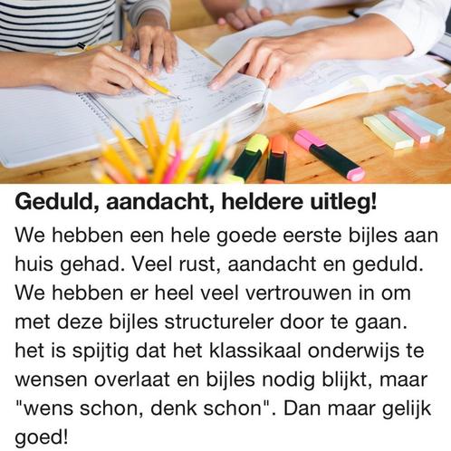 PRIVÉ BIJLES / HUISWERKBEGELEIDING / EXAMENTRAINING, Diensten en Vakmensen, Bijles, Privé-les en Taalles, Bijles, Examen- of Scriptiebegeleiding