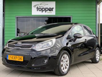 Kia Rio 1.2 CVVT Super Pack | Navigatie | CruiseControl | Ai beschikbaar voor biedingen