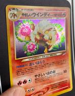 Light Arcanine, Japans, Pokemon, Darkness and to Light, Hobby en Vrije tijd, Verzamelkaartspellen | Pokémon, Ophalen of Verzenden