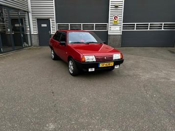 link.marktplaats.nl