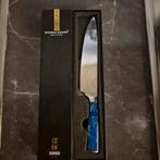 Shinrai Mes Damascus Staal - Los, Ophalen of Verzenden, Zo goed als nieuw, Rvs of Chroom, Los bestek