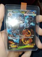 Mega Charizard ex SAR 110/080 Inferno X Mint Staat, Ophalen of Verzenden, Zo goed als nieuw, Losse kaart, Foil