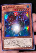 Yu-Gi-Oh! Gaia the Magical Knight ROTD-JP001 Japanse Editie, Foil, Ophalen of Verzenden, Losse kaart, Zo goed als nieuw