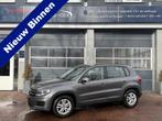 Volkswagen Tiguan 1.4 TSI Comfort&Design Edition Bj 2014 Km, Auto's, Voorwielaandrijving, Euro 5, Gebruikt, 4 cilinders