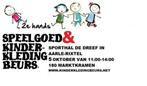 Speelgoed en kleding beurs Aarle-Rixtel, Twee personen, Oktober