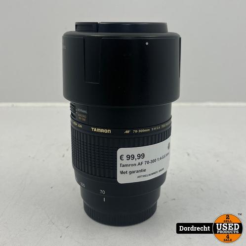 Tamron AF 70-300 1:4-5.6 lens | Sony A Mount | Met garantie, Audio, Tv en Foto, Fotografie | Lenzen en Objectieven, Zo goed als nieuw