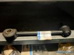 Ssangyong Rexton Stabilisatorstang 447500800, Auto-onderdelen, Ophanging en Onderstel, Ophalen of Verzenden, Nieuw, Ssangyong
