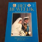 Het Huwelijk prins Charles en Lady Diana, Verzamelen, Koninklijk Huis en Royalty, Tijdschrift of Boek, Ophalen of Verzenden, Zo goed als nieuw