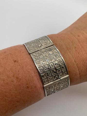 Z124 Prachtige zilveren armbanden hiëroglief beschikbaar voor biedingen