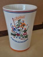 Beker 10e bevrijdingsdag 1955., Verzamelen, Ophalen, Zo goed als nieuw
