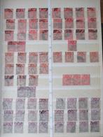 Zuid Afrikaaanse Republiek, Verzenden, Zuid-Afrika, Gestempeld