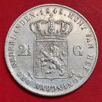 Rijksdaalder 1848. Zfr/ Pr., Postzegels en Munten, Munten | Nederland, Verzenden, Koning Willem II, 2½ gulden, Zilver