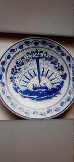 De Porceleyne Fles W.O.1 Oorlogsbord. PAX VERSAILLES, Antiek en Kunst, Ophalen of Verzenden