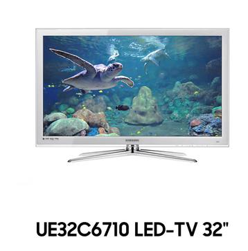 Witte Samsung 32 inch Full HD TV + Ophangsysteem beschikbaar voor biedingen