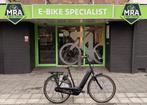 Gazelle Grenoble Elektrische fiets met BOSCH midden motor!