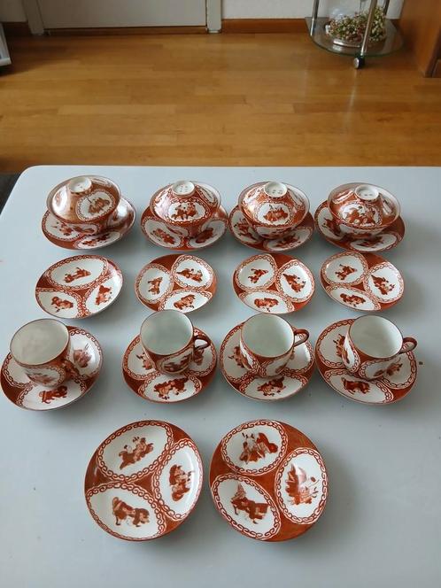 Japans porselein theekopjes schoteltjes rood goud wit, Antiek en Kunst, Antiek | Porselein, Ophalen