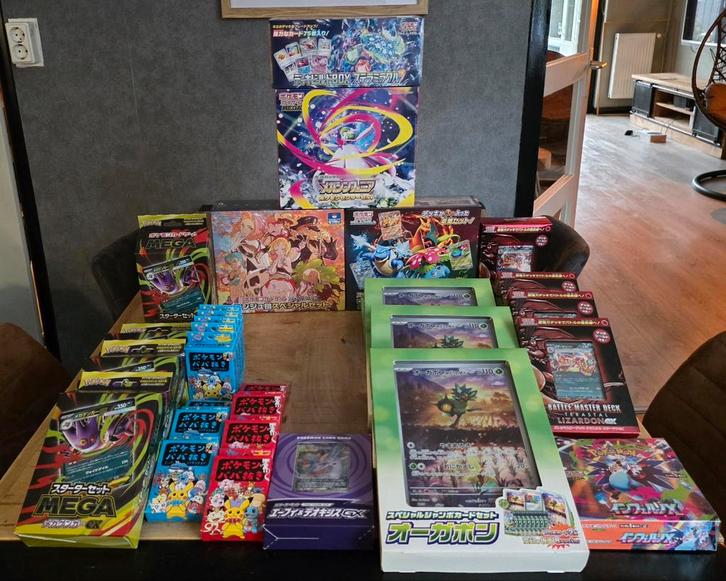 Japanse Pokémon Collection sealed, Hobby en Vrije tijd, Verzamelkaartspellen | Pokémon, Ophalen of Verzenden