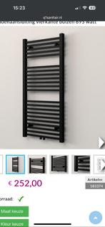 Handdoeken warmer, Ophalen of Verzenden, Nieuw, Zwart, Handdoekenrek