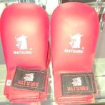 Matsuru karate handschoenen size M, Nieuw, Ophalen