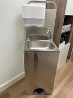 Mobiele handwasbak (van ggm gastro; 2 stuks te koop), Zakelijke goederen, Horeca | Keukenapparatuur, Ophalen, Gebruikt, RVS Meubilair