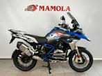 BMW BMW R1200GS RALLY (bj 2017), 2 cilinders, Bedrijf, Meer dan 35 kW, Overig