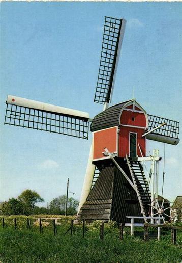 Maarssen, Molen van het waterschap Buitenweg - 197? gelopen beschikbaar voor biedingen