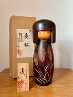 Vintage kokeshi Usaburo, Ophalen of Verzenden