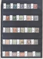 Nederland (vanaf 1852), Postzegels en Munten, Postzegels | Nederland, Ophalen of Verzenden, T/m 1940, Gestempeld