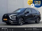 Mitsubishi Eclipse Cross 2.4 PHEV Intense+ 4WD S-AWC Automaa, Auto's, Automaat, 188 pk, Euro 6, 4 cilinders