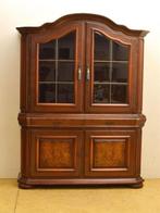 Notenhouten Vitrinekast 45251, Huis en Inrichting, Kasten | Vitrinekasten, Ophalen of Verzenden, Gebruikt, 25 tot 50 cm