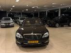 Mercedes-Benz S-klasse S350 4Matic Lang|LPG|Prestige Plus|Yo, Automaat, Adaptive Cruise Control, Gebruikt, Beige