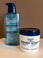 Eucerin urea, Sieraden, Tassen en Uiterlijk, Uiterlijk | Gezichtsverzorging, Ophalen of Verzenden, Nieuw, Gehele gezicht