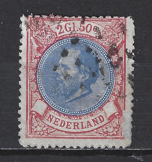NVPH 29 gebruikt Willem III 1872 ; OUD NEDERLAND p/stuk, Postzegels en Munten, Postzegels | Nederland, Gestempeld, T/m 1940, Verzenden