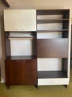 Wandkast Pastoe, ontwerp Cees Braakman, mid century, Ophalen, Huis en Inrichting