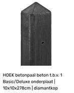 Betonnen hoekpaal antraciet, Tuin en Terras, Ophalen, Nieuw, Overige materialen, Minder dan 3 meter