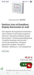 danfoss icon rf setje van 5 stuks, Ophalen of Verzenden, Nieuw