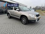 Skoda Yeti 1.2 TSI Ambition (bj 2012, automaat), Auto's, Automaat, Euro 5, Gebruikt, 680 kg