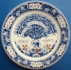 Porceleyne Fles 1985 ZKH prins Willem Alexander 18jr 25cm (2, Antiek en Kunst, Ophalen of Verzenden