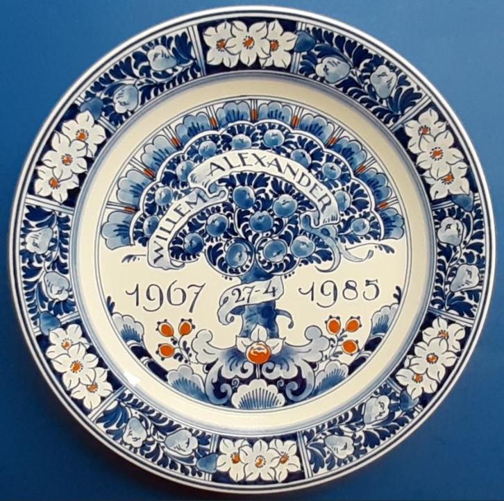 Porceleyne Fles 1985 ZKH prins Willem Alexander 18jr 25cm (2, Antiek en Kunst, Antiek | Wandborden en Tegels, Ophalen of Verzenden